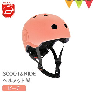 XN[gAhCh nCEFCLbN1 wbg S (48`52cmjMi51`56 cm) xr[pwbgbScoot & Ride xr[wbg LEDCgt LbN{[h 3 LbNoCN ] oXo