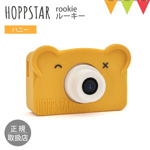 _r[T^߂Ă̂ȃgCJ HOPPSTARizbvX^[j [L[bzbvX^[ LbYJ  VRP[X y t[ tB^[ H v[g 1