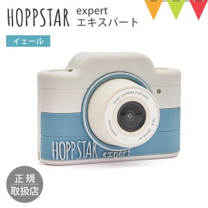 HOPPSTARizbvX^[j GLXp[g CF[bJ  ʐ^  Be VRP[X ǂ qǂ v[g a A ^C}[ tHgt[ CJ ZtB[ 