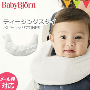 xr[r R xr[LA ONE KAIp eB[WOX^C zCgb JCpX^C ONEpX^C@悾Jo[