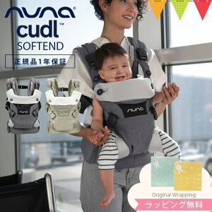 _LINE400~N[|^ki nuna Jh SOFTENED VhE/Z[Wbki Jh }Olbg Rbg R V 悯 t[ht [ܕt  O  cudlcam