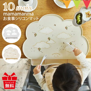 10moisifBj }}}} H VR}bg bFICELLEitBZjfBA mamamanma H}bg _` 􂦂 RpNg t`t Hׂڂ |Pbg H cH `}