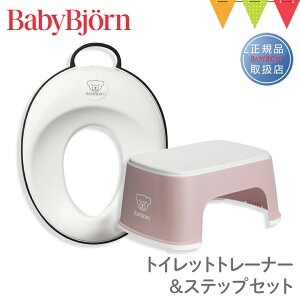 yZbgzxr[r gCbgg[i[+XebvZbg gCg gCg[jObbabybjorn xr[W gCg ⏕֍ ݑ xr[r Xebv Vvy