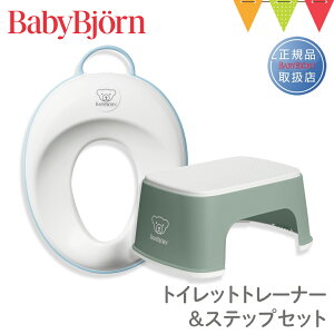 yZbgzxr[r gCbgg[i[+XebvZbg gCg gCg[jObbabybjorn xr[W gCg ⏕֍ ݑ xr[r Xebv Vvy