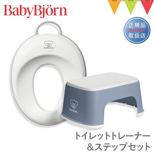 yZbgzxr[r gCbgg[i[+XebvZbg gCg gCg[jObbabybjorn xr[W gCg ⏕֍ ݑ xr[r Xebv Vvy