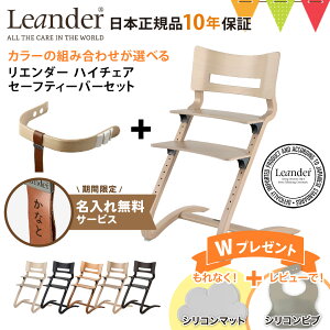 _Ԍ薼O󁕂H}bg炦^yZbgizy{Ki10Nۏ؁zIׂIG_[ nC`FA{Z[teB[o[bnC`FA qp֎q ؐxr[`FA