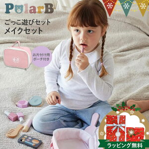 |[[r[ VуZbg CNZbgbPolarB  RX qǂp  V CN ̎q j̎q 3 4  v[g