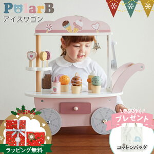 _RbgobOt^|[[r[ ACXS |  ACX ܂܂ ACX Ȃ肫 V ACXN[ ςݖ mߋ Ԃ ̎q j̎q a v[