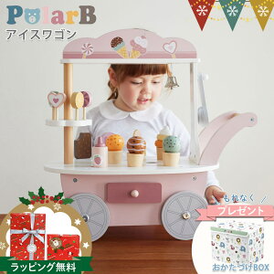 _ÂBOXt^PolarBi|[[r[j ACXS |  ACX ܂܂ ACX Ȃ肫 V ACXN[ ςݖ mߋ Ԃ ̎q j̎q a 