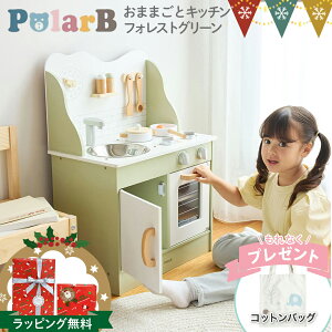 _RbgobOt^|[[r[ ܂܂ƃLb` tHXgO[b Lb` ܂܂ƃZbg mߋ ؐ ؂̂ ܂܂ƁbT0Y W