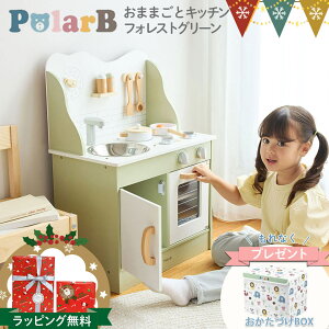 _ÂBOXt^PolarBi|[[r[j ܂܂ƃLb` tHXgO[b Lb` ܂܂ƃZbg mߋ ؐ ؂̂ ܂܂ƁbT0Y W