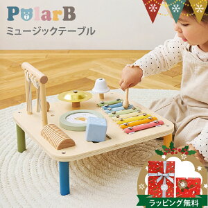 PolarBi|[[r[j ~[WbNe[ubPolarB ؐ  ؂̂ mߋ  @ 炷 y t y VtH L[ug M h `C Vo x e