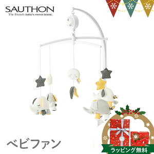 \giSAUTHONj~[WJEr[ xrt@bxbh[@ʂ IS[@Ԃ xr[xbh  oYj n[to[Xf[ Mtg v[g