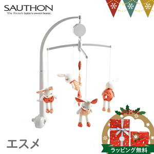 \giSAUTHONj~[WJEr[ GXbxbh[@ʂ IS[@Ԃ xr[xbh  oYj n[to[Xf[ Mtg v[g