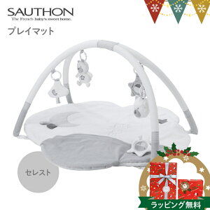 \g vC}bg ZXg b SAUTHON Ԃ vC}bg oY V Mtg oYj xr[}bg xr[W Q tHg O }X[tHg