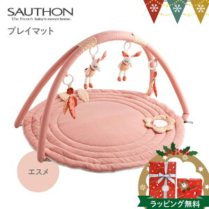 \g vC}bg GX b SAUTHON Ԃ vC}bg oY V Mtg oYj xr[}bg xr[W Q tHg O }X[tHg