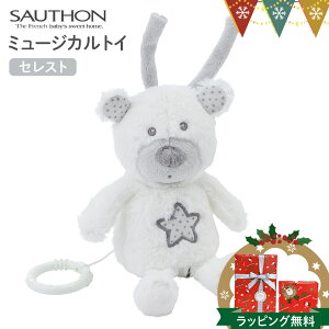 \g ~[WJgC ZXgbSAUTHONi\gj ~[WJEgC x X ZXg U[ oYj xr[ oY  Ԃ KK