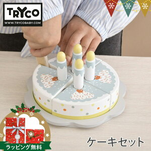 gCR P[LZbg |TRYCO ߋ  a v[g j̎q ̎q v`Mtg oYj av[g Mtg pt_toy  pt_toy