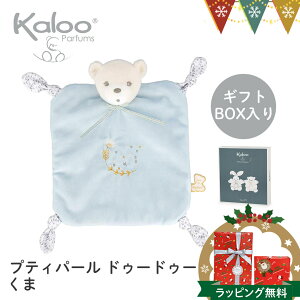 J[iKalooj veBp[ hD[hD[ /u[bJ[ Kaloo hD[hD[ t@[XggC ʂ oYj   rbg xA[ Mtg veBp[ pt_toy