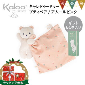 KalooiJ[j LhD[hD[ xA/A[sNbkalooiJ[j hD[hD[ oYj xr[ t@[XggC oY   ʂ z Ԃ v[g