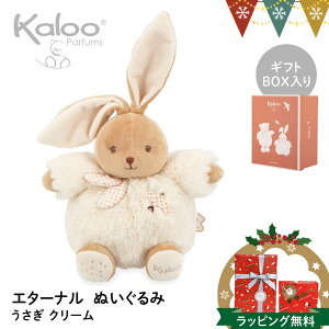 KalooiJ[j G^[i ʂ ^N[bKaloo G^[i ʂ oYj v[g a V Ԃ NX}X