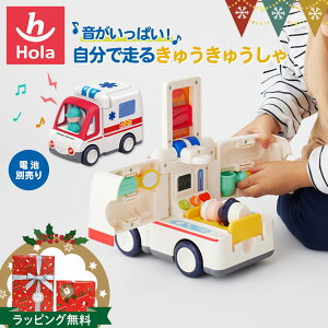 HolatoysiIgCYj ς!Ԃő邭 イイbHolaToys IgCY ͂炭  V mߋ 1 t@[XggC av[g ANeBre