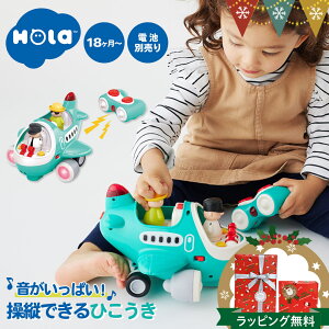 HolatoysiIgCYĵԂőЂbs@ WR HolaToys IgCY ͂炭  V mߋ1Δ RJ[ t@[XggC d| 