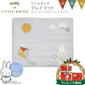 _r[Ńv[g^~btB[ × g_b` vC}bg Be[WTj[XgCvb~btB[ vC}bg vCW oYj ~btB[ʂ g_b` Litt