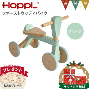 _r[TI^zbviHOPPLjt@[XgEbfBoCN O[bt@[XgEbfBoCN@1Βa mߋ  2΁@3 ؂̂  킢 @j̎q 