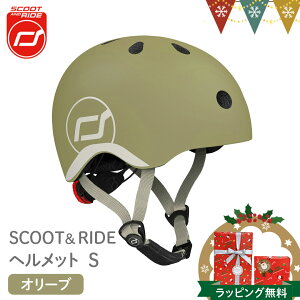 Scoot & RideiXN[gAhChj wbgS I[ubxr[wbg LEDCgt LbN{[h 3 LbNoCN ] oXoCN XN[^[ y_Ȃ O֎