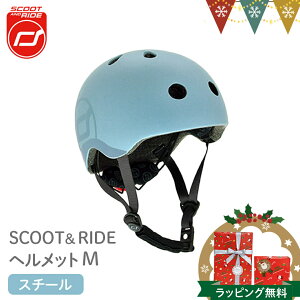 Scoot & RideiXN[gAhChj wbgM X`[bXN[gCh wbgM nCEFCLbN1 Hsv O֎ LbN{[h av[g