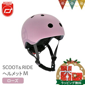 Scoot & RideiXN[gAhChj wbgM [YbXN[gCh wbgM nCEFCLbN1 Hsv O֎ LbN{[h av[g