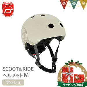 Scoot & RideiXN[gAhChj wbgM AbVbXN[gCh wbgM nCEFCLbN1 Hsv O֎ LbN{[h av[g