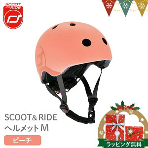 Scoot & RideiXN[gAhChj wbgM s[`bXN[gCh wbgM nCEFCLbN1 Hsv O֎ LbN{[h av[g