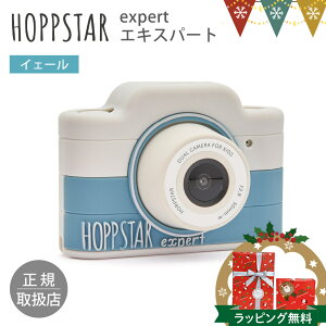 HOPPSTARizbvX^[j GLXp[g CF[bJ  ʐ^  Be VRP[X ǂ qǂ v[g a A ^C}[ tHgt[ CJ ZtB[ 