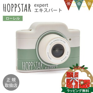 HOPPSTARizbvX^[j GLXp[g [bJ  ʐ^  Be VRP[X ǂ qǂ v[g a A ^C}[ tHgt[ CJ ZtB[ 