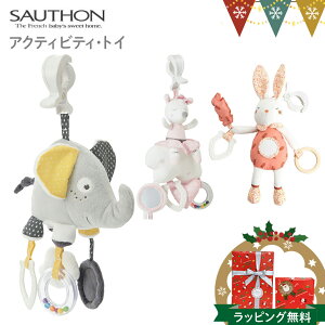 \g ANeBreBgCy[֕szbANeBreB[g[C bxrt@ GX x Xbxr[ Ԃ g 0 oYj n[to[Xf[ av[g 1