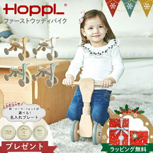 _r[TI^zbviHOPPLjt@[XgEbfBoCNbt@[XgEbfBoCN@1Βa mߋ  2΁@3 ؂̂  킢 @j̎q ̎q FIRST