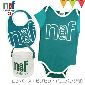 Neafiltj p[XEruZbgi~jobOtj AvVgDtO O[bxr[ {fB { ݌ɏ AEgbg