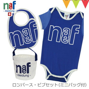 Neafiltj p[XEruZbgi~jobOtj AvVgDtO u[bxr[ {fB { ݌ɏ AEgbg