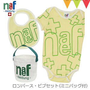 Neafiltjiltj p[XEruZbgi~jobOtj NCcF ojbxr[ {fB { ݌ɏ AEgbg