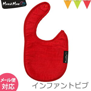 Mum 2 Mumi} gD[ }j Ct@gE_[ru bhbX^CE悾ꂩ