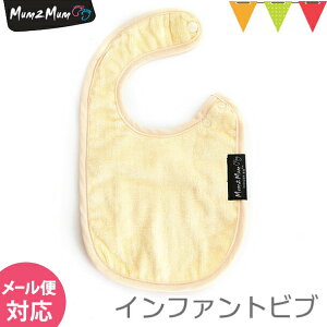 Mum 2 Mumi} gD[ }j Ct@gE_[ru bX^CE悾ꂩ