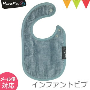 Mum 2 Mumi} gD[ }j Ct@gE_[ru O[bX^CE悾ꂩ