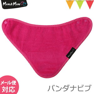 Mum 2 Mumi} gD[ }j o_iE_[ru VbLOsN bX^CE悾ꂩ