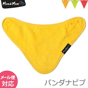 Mum 2 Mumi} gD[ }j o_iE_[ru CG[bX^CE悾ꂩ