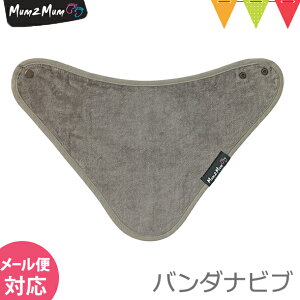 Mum 2 Mumi} gD[ }j o_iE_[ru }bV[bX^CE悾ꂩ