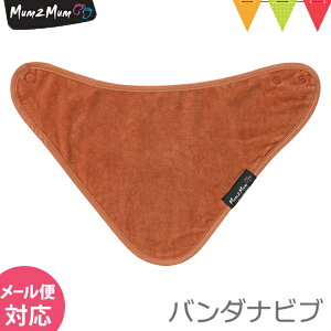 Mum 2 Mumi} gD[ }j o_iE_[ru XgbX^CE悾ꂩ