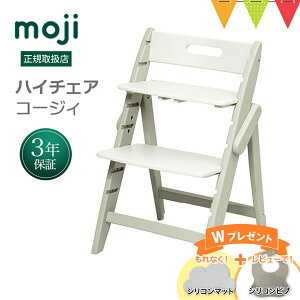 _ȂH}bgr[Ńru^mojiiWjCbs[ nC`FA R[WBiYIPPY COZYj V[vbyWKi3Nۏ؁z qp֎q ؐxr[`FA