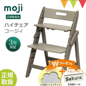 _ȂH}bgr[Ńru^mojiiWjCbs[ nC`FA R[WBiYIPPY COZYj V[v^I[u^A[hbyWKi3Nۏ؁z qp֎q ؐxr[`FA